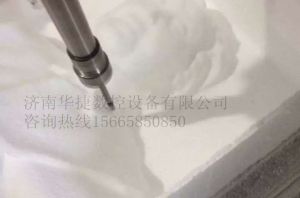 玉林容县泡沫/橡塑样品