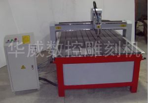 玉林容县经济型木工雕刻机HW-1325